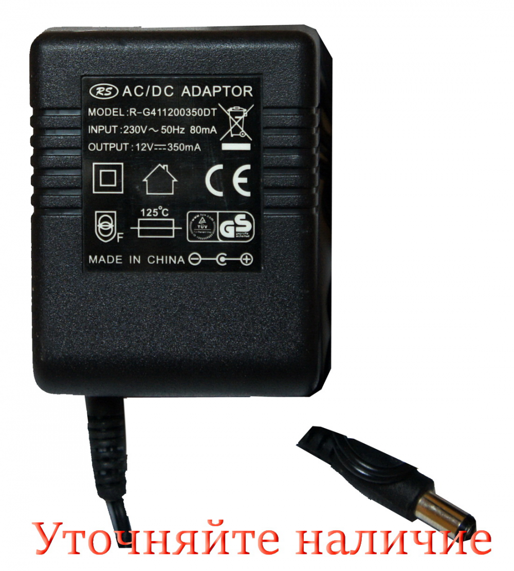 картинка Адаптер R-G411200350DT (12V-350ma) от магазина Автоматизация торговли