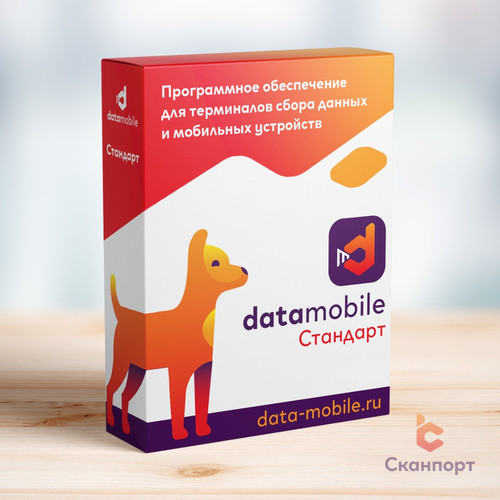 картинка DataMobile Стандарт от магазина Автоматизация торговли