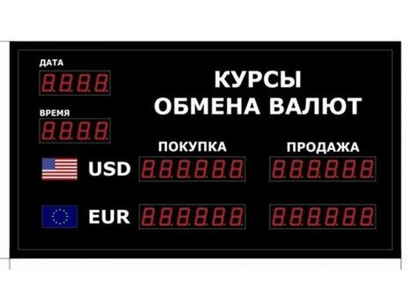 картинка DoCash R1 602-02 CR от магазина Автоматизация торговли